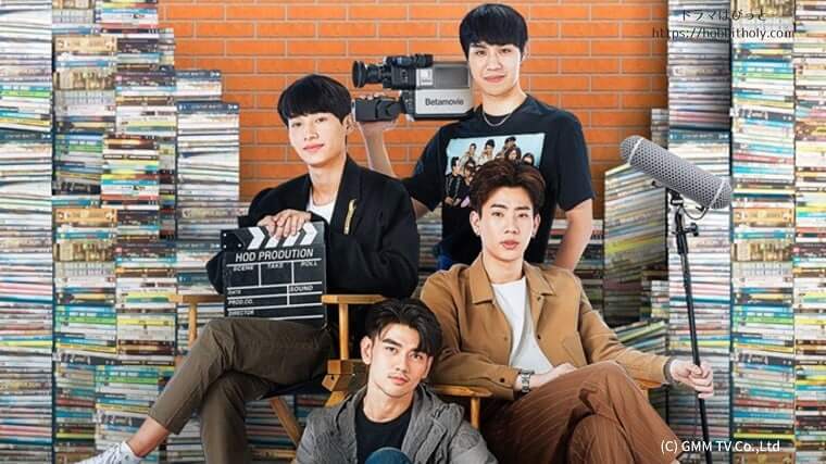 theory-of-love　アイキャッチ